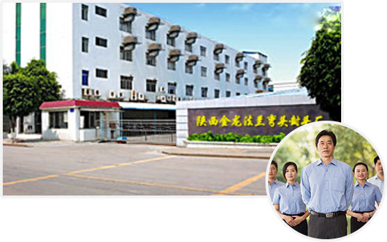 ��ҵʵ���ۺ���������������ȱƷ��